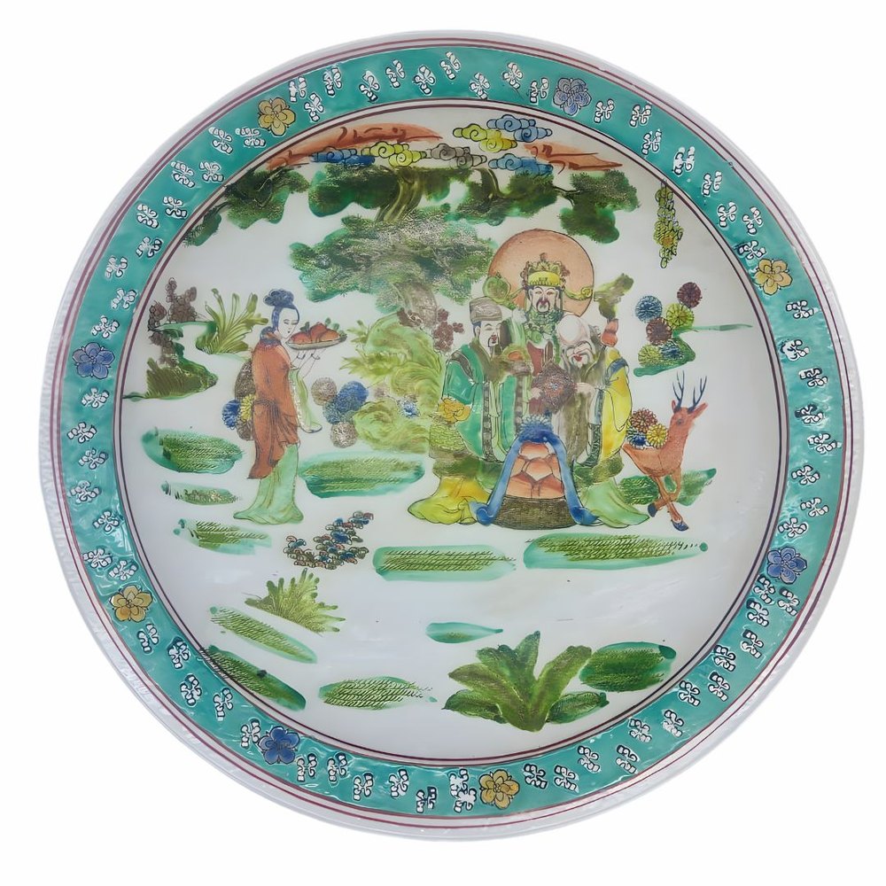 五彩神仙人物大盤,盤心繪神仙人物圖,原物實拍