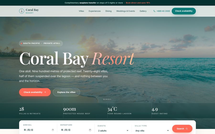 coral-bay preview