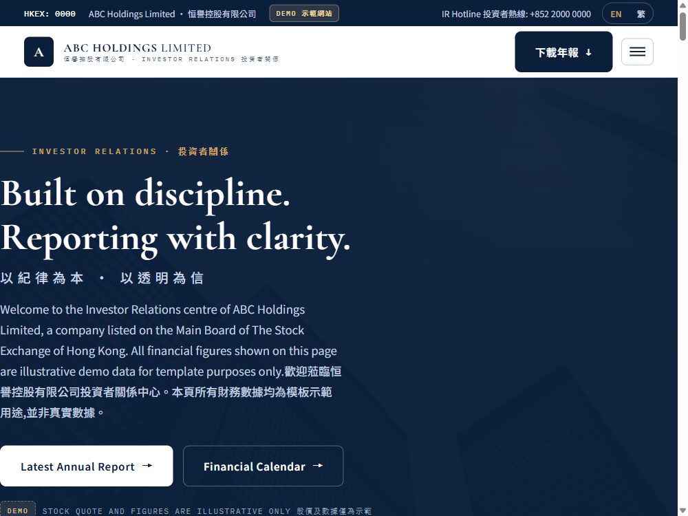 Investor Relations & IPO template preview