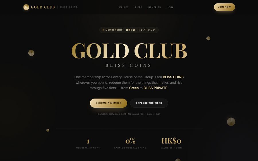 Gold Club preview