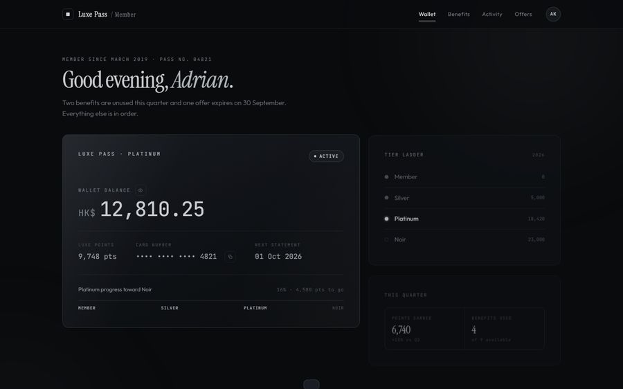 luxe-pass preview
