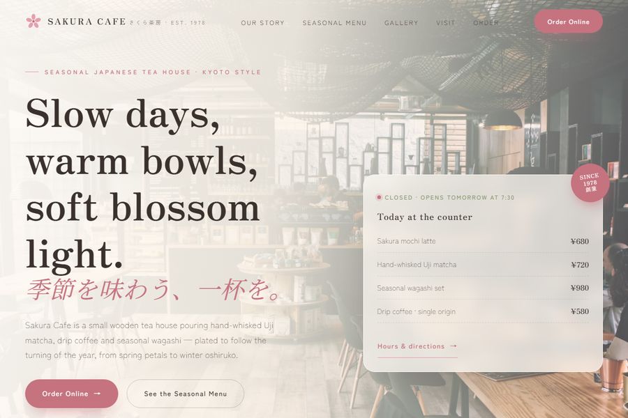 sakura-cafe preview